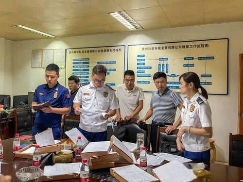 貴陽市四家社會消防技術(shù)服務(wù)機(jī)構(gòu)因違規(guī)執(zhí)業(yè)遭行政處罰