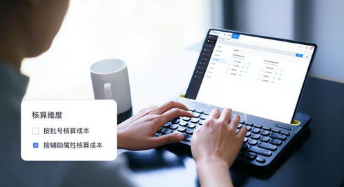 家具erp系統(tǒng),對(duì)家具企業(yè)有何好處